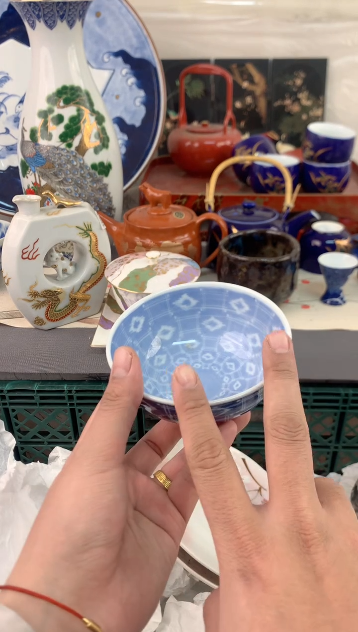 【闪购商品】瓷片茶杯酒杯酒盏