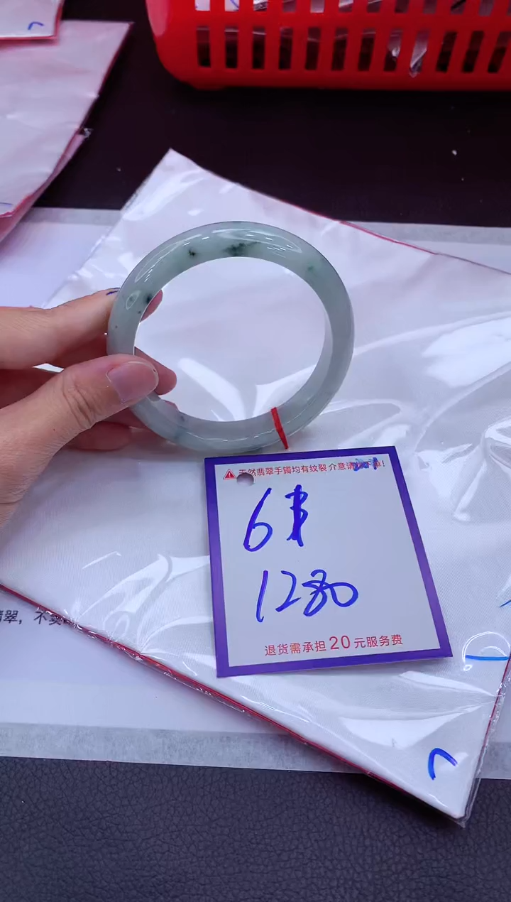 翡翠手镯未镶嵌11111111