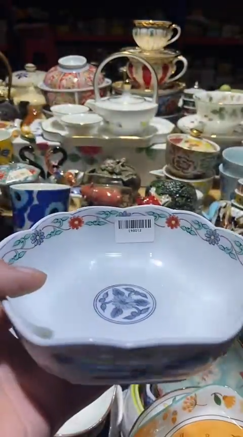 瓷片111111111111@@1