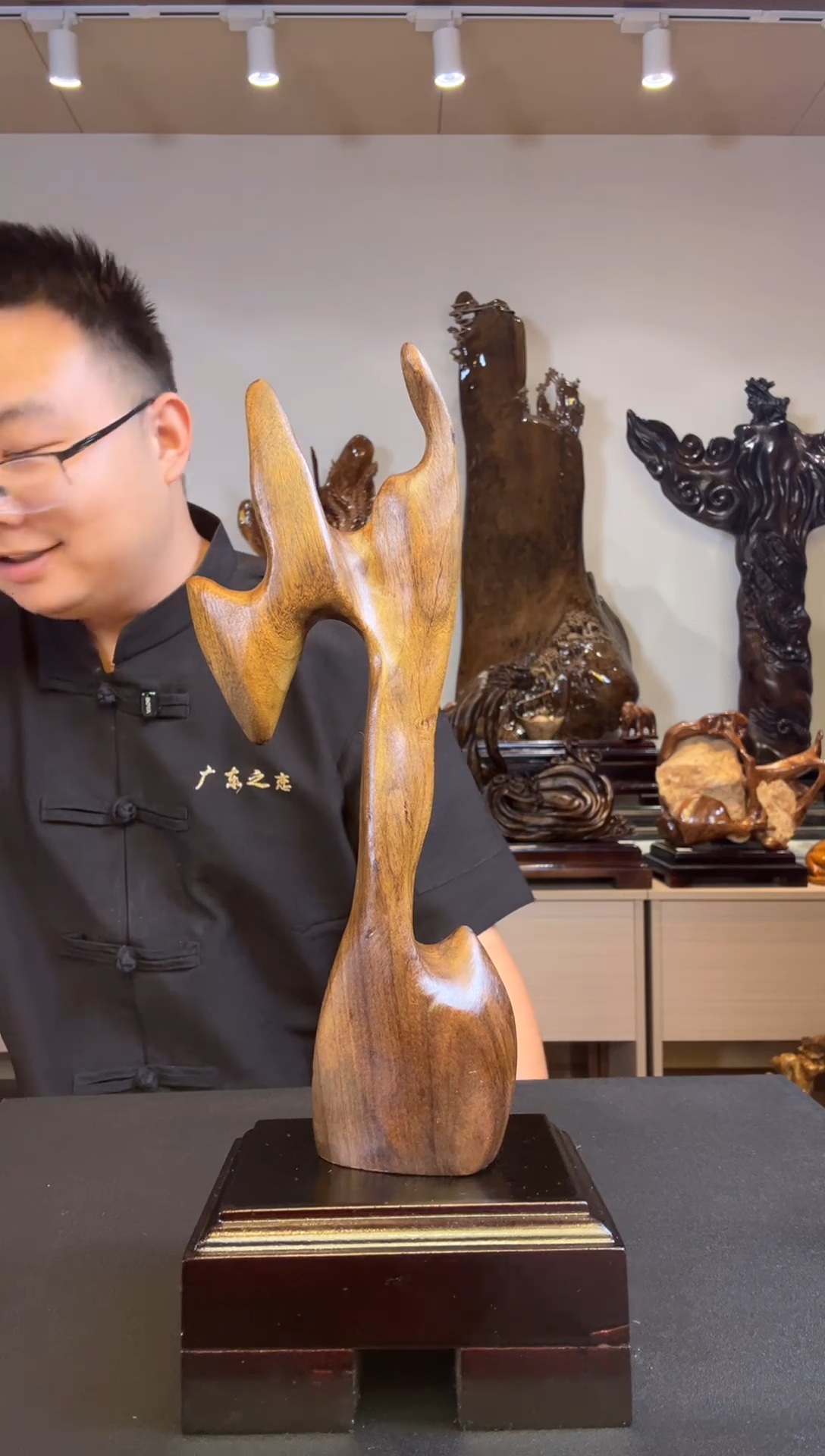 金丝楠诗*家金丝楠木小叶桢楠   A02