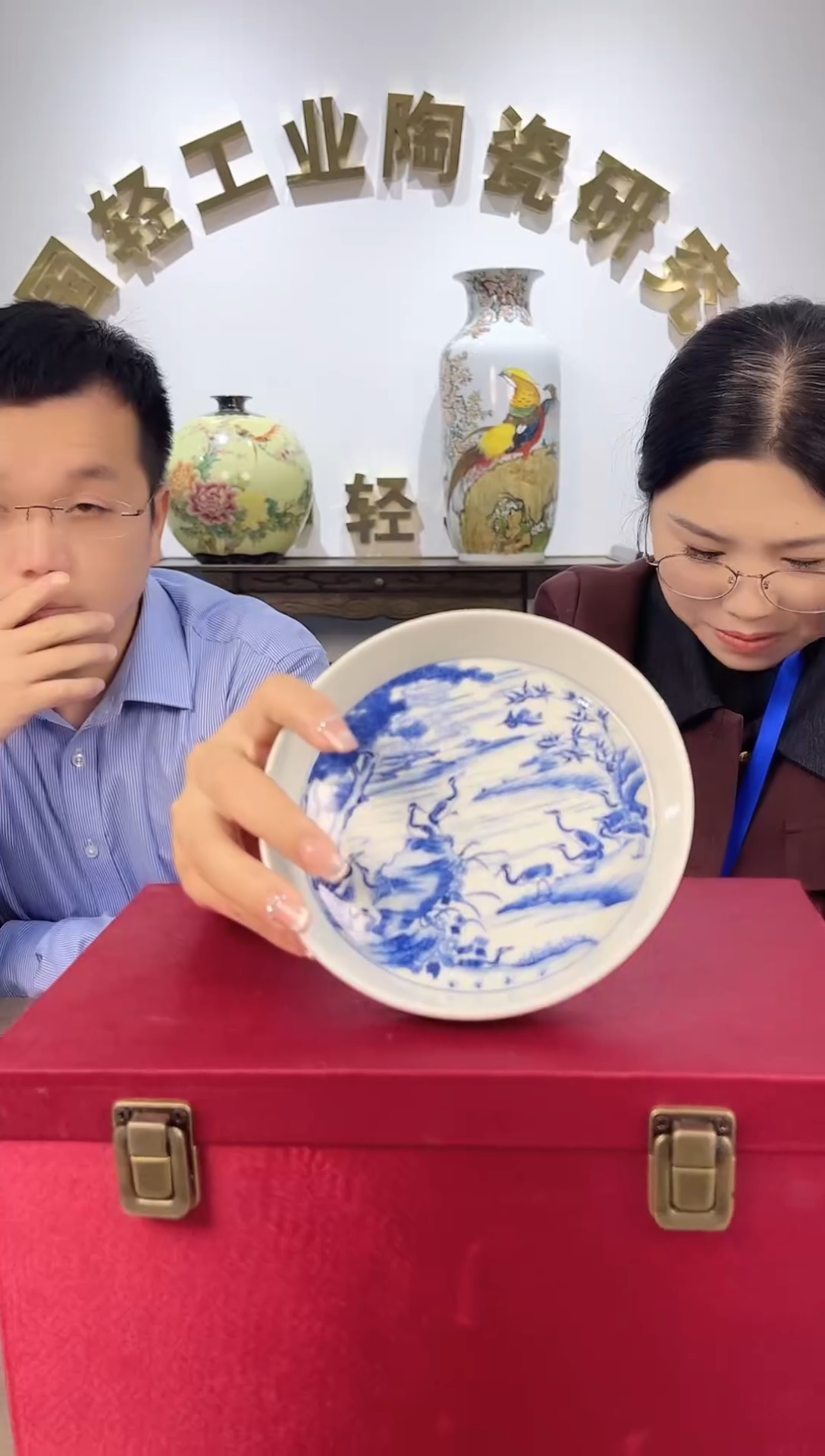 【闪购商品】瓷片25=============