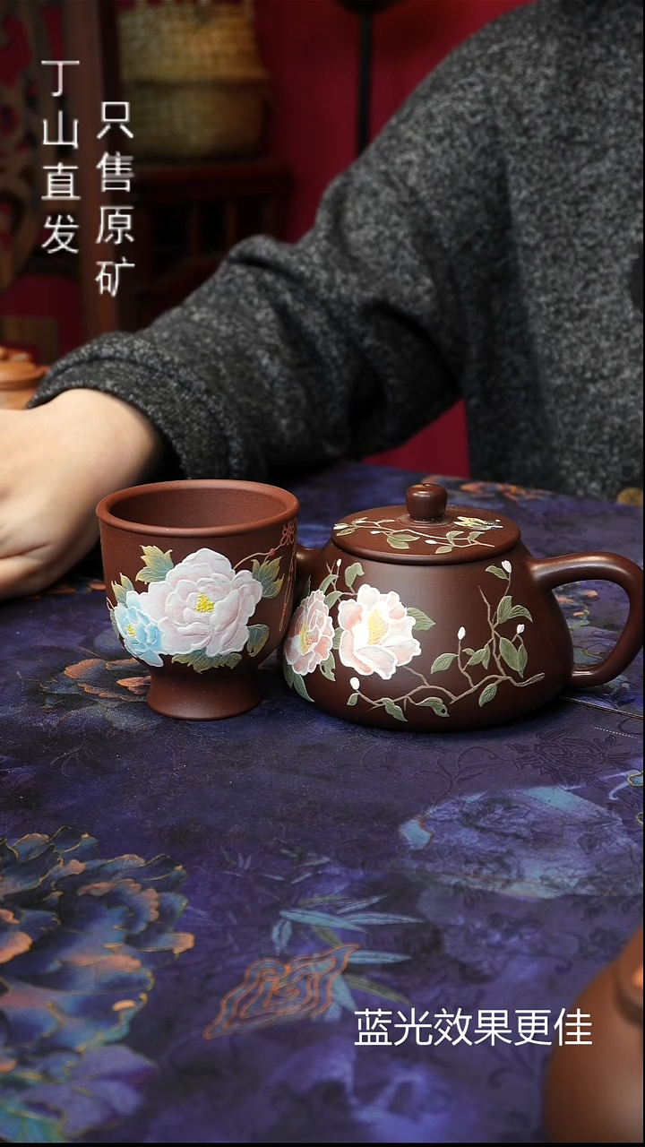 茶壶紫砂默认微瑕不退清仓源头直发精品系列宜兴紫砂原矿紫砂