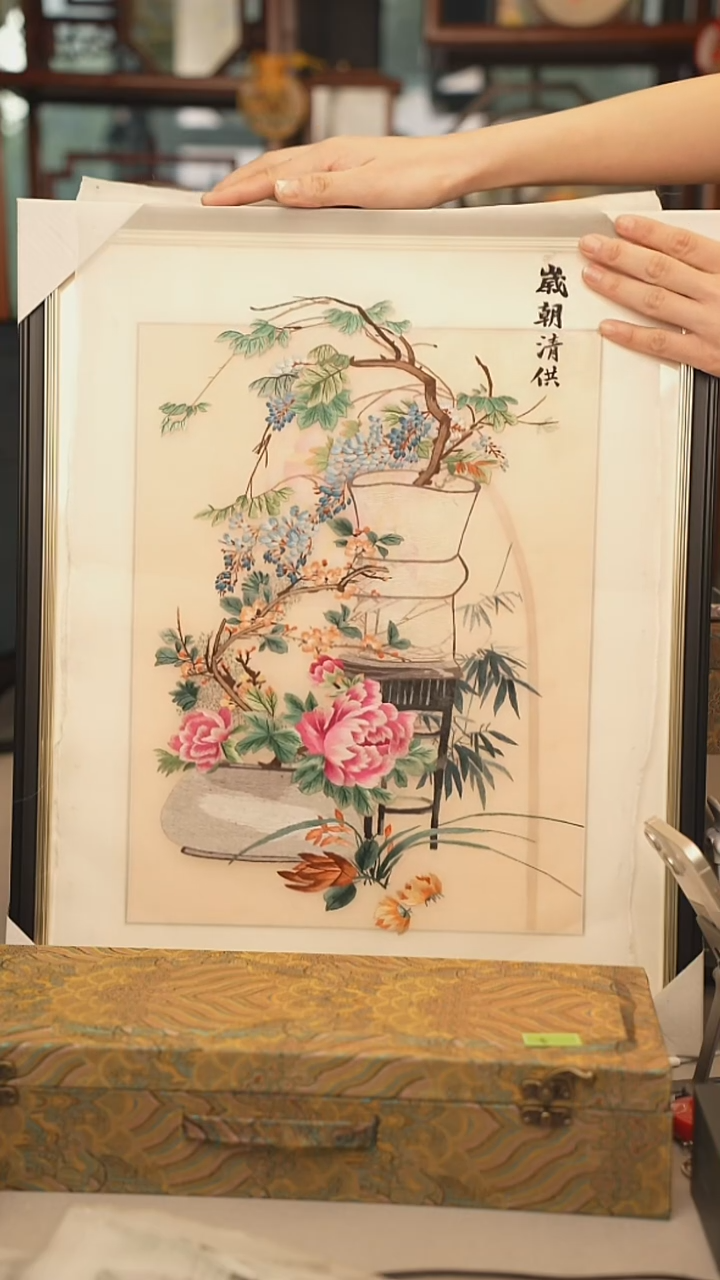 扇子苏绣绣片 30乘50