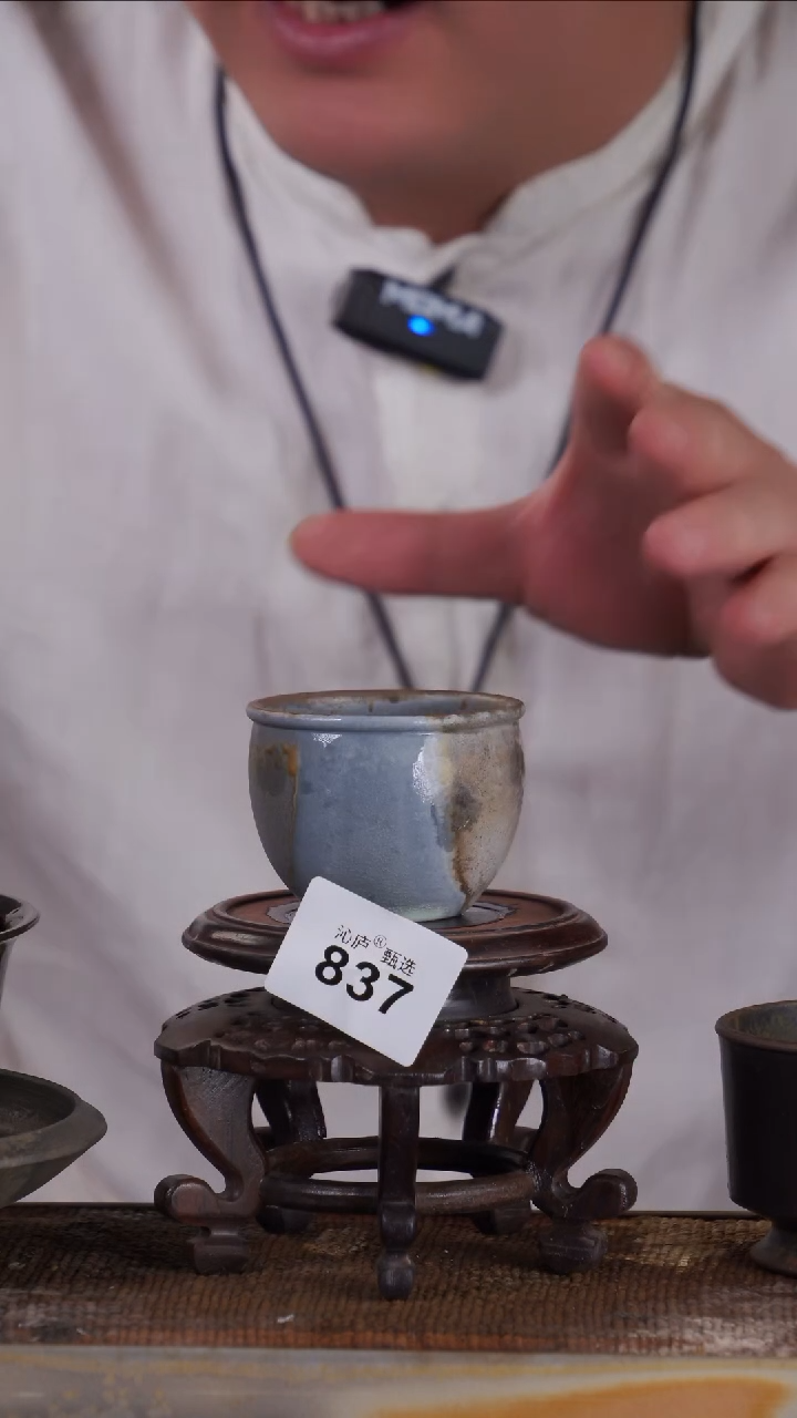 沁庐甄选全手工柴烧