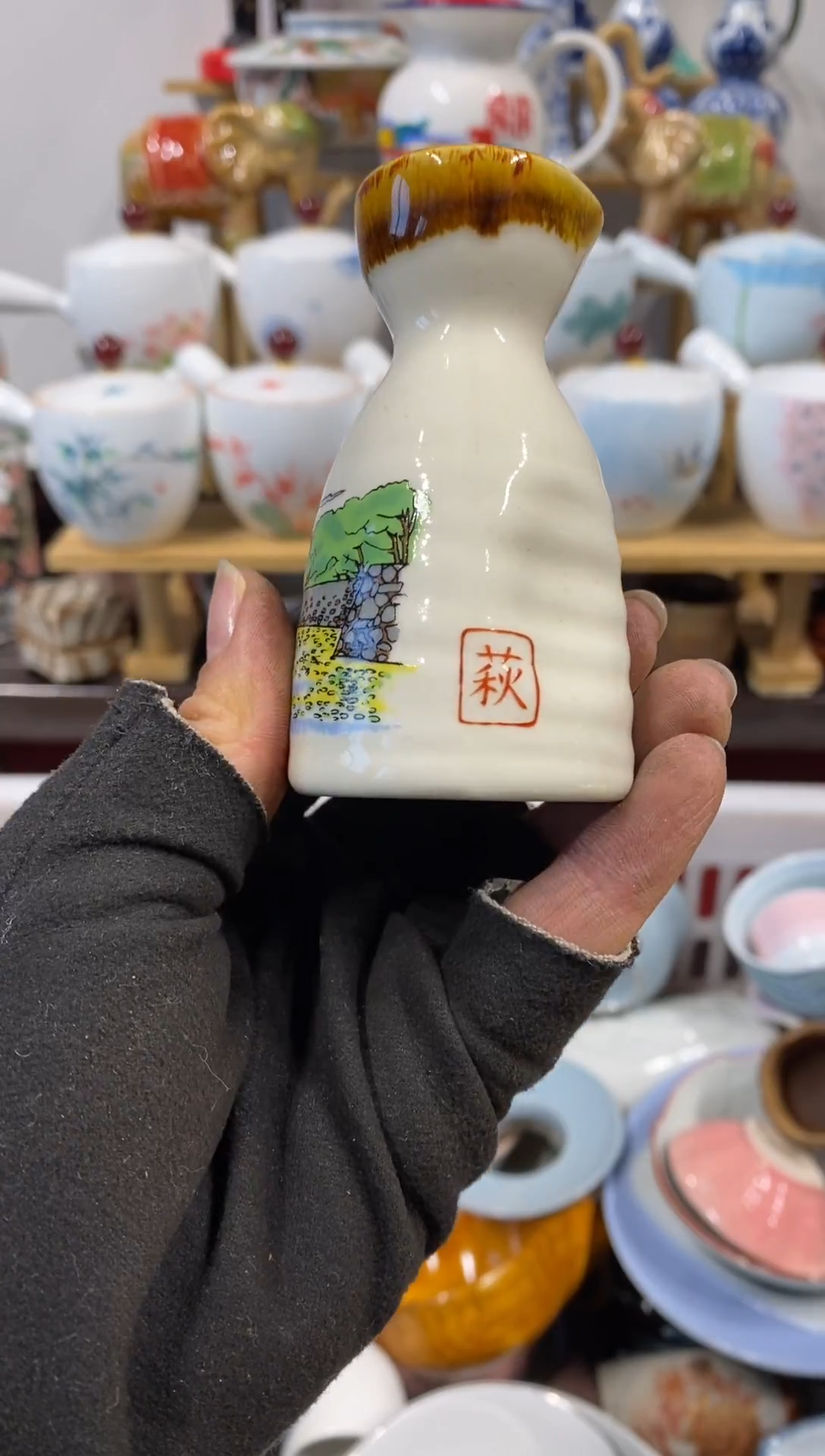 ?****?中古回流 谨慎参拍