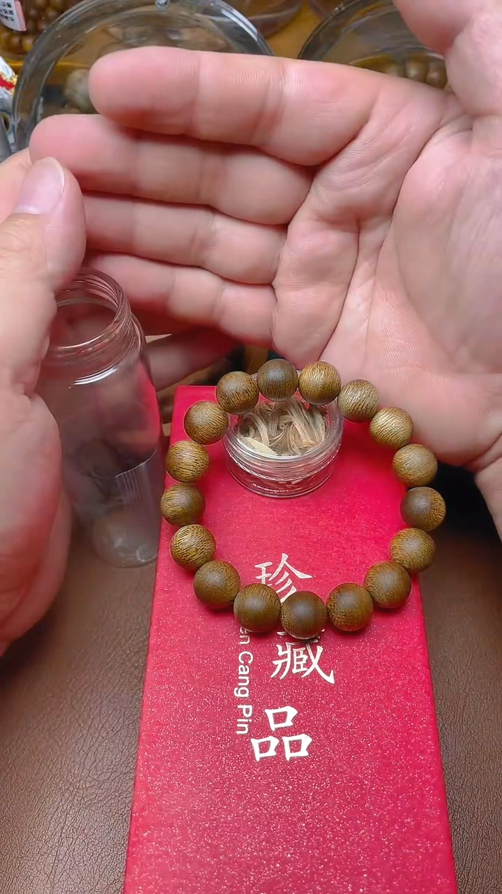 沉香手串海南金沙叶1.2单圈B1283642