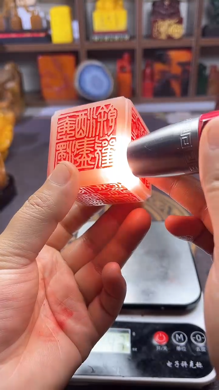 【闪购商品】寿山石印石纯天然篆刻石料