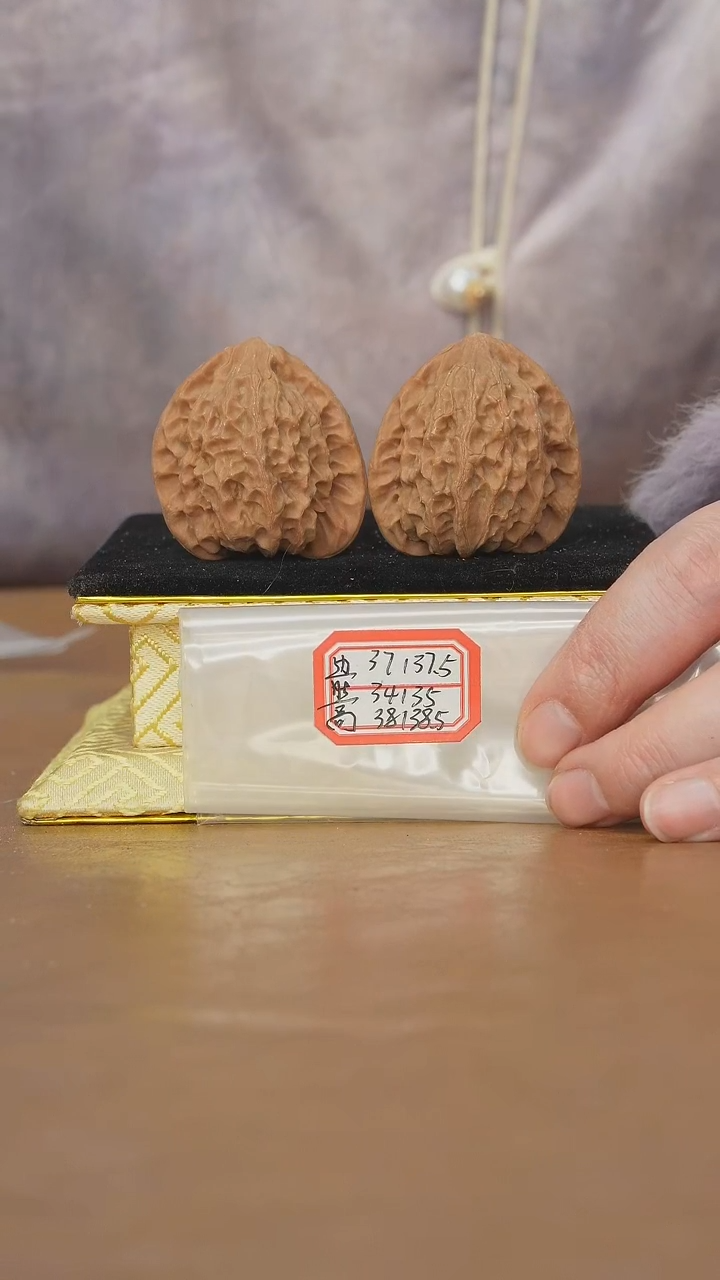 把件文玩核桃虎头
