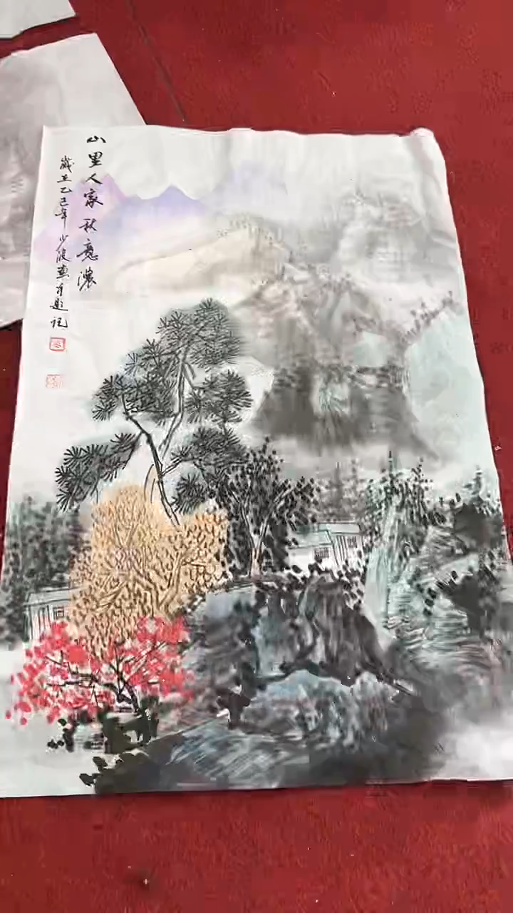 国画卢少波/国画/山水