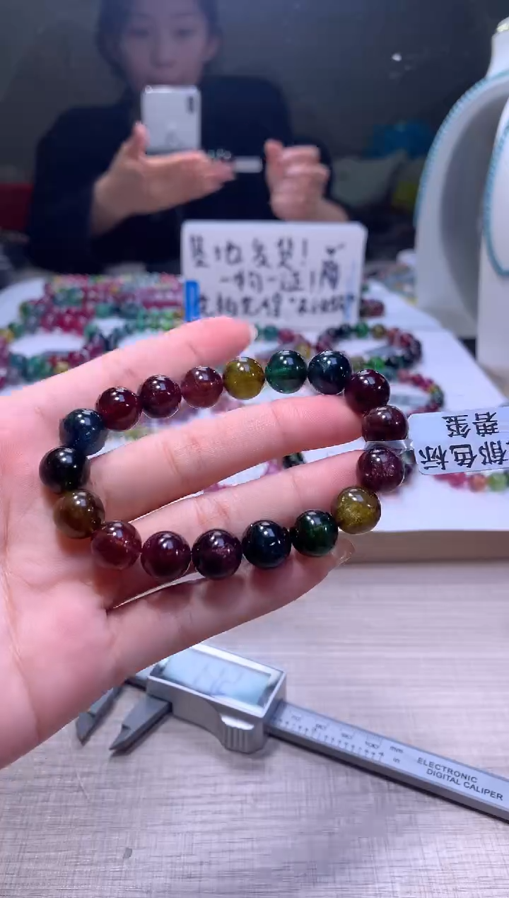 【闪购商品】碧玺手链未镶嵌A94【天然碧玺】