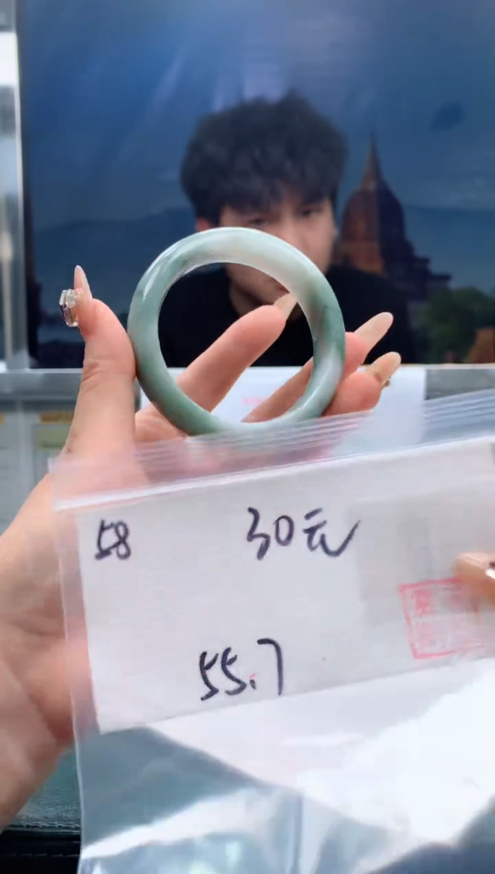 【闪购商品】翡翠手镯未镶嵌000000058