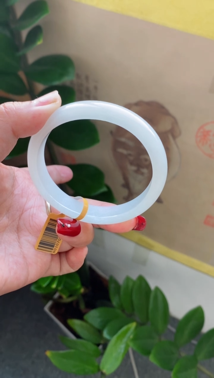 【闪购商品】翡翠手镯未镶嵌（冰胶白月光）贵妃33号