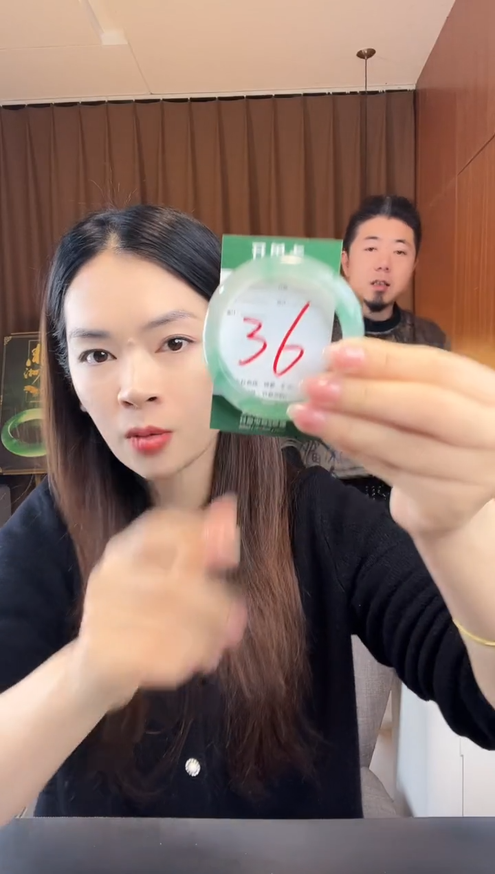 【闪购商品】石英质玉手镯未镶嵌非洲翠