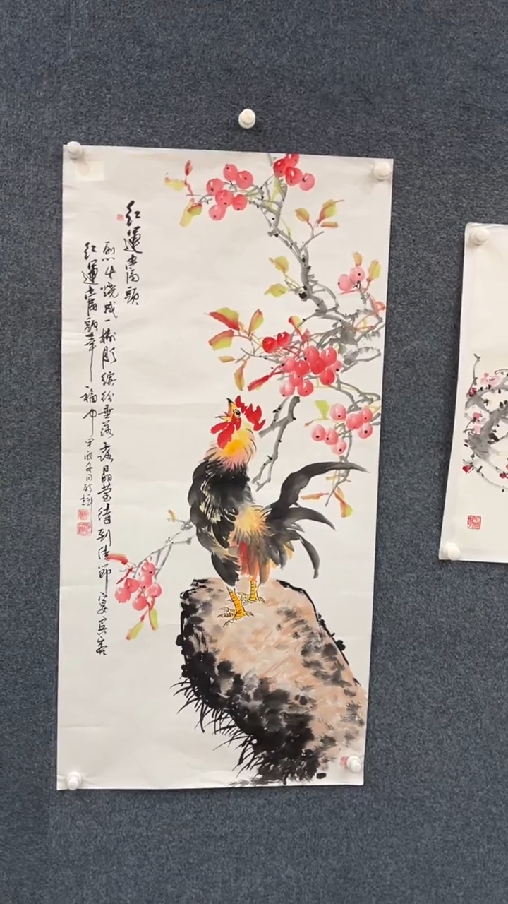 【闪购商品】国画2.11-颜新辉-四尺31