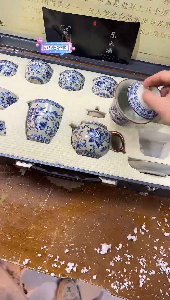 【闪购商品】其他其他其他其他