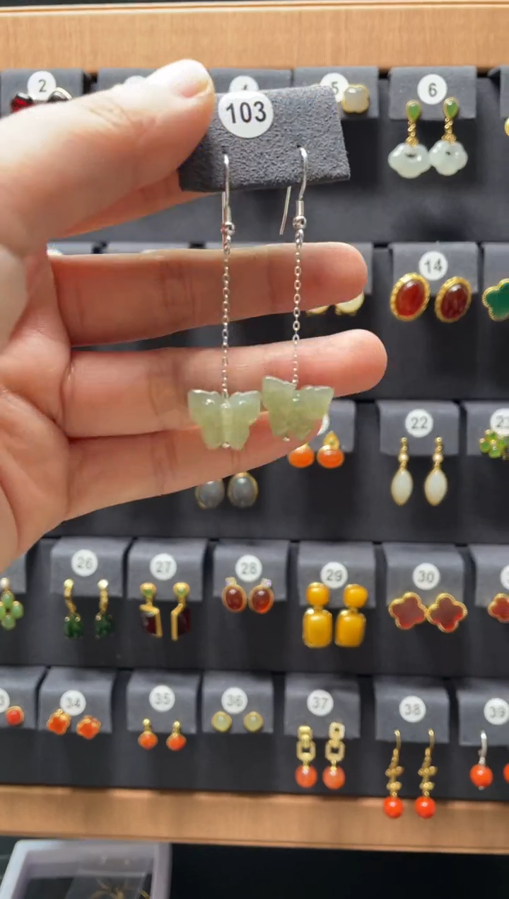 【闪购商品】和田玉耳饰银S925镶嵌0103