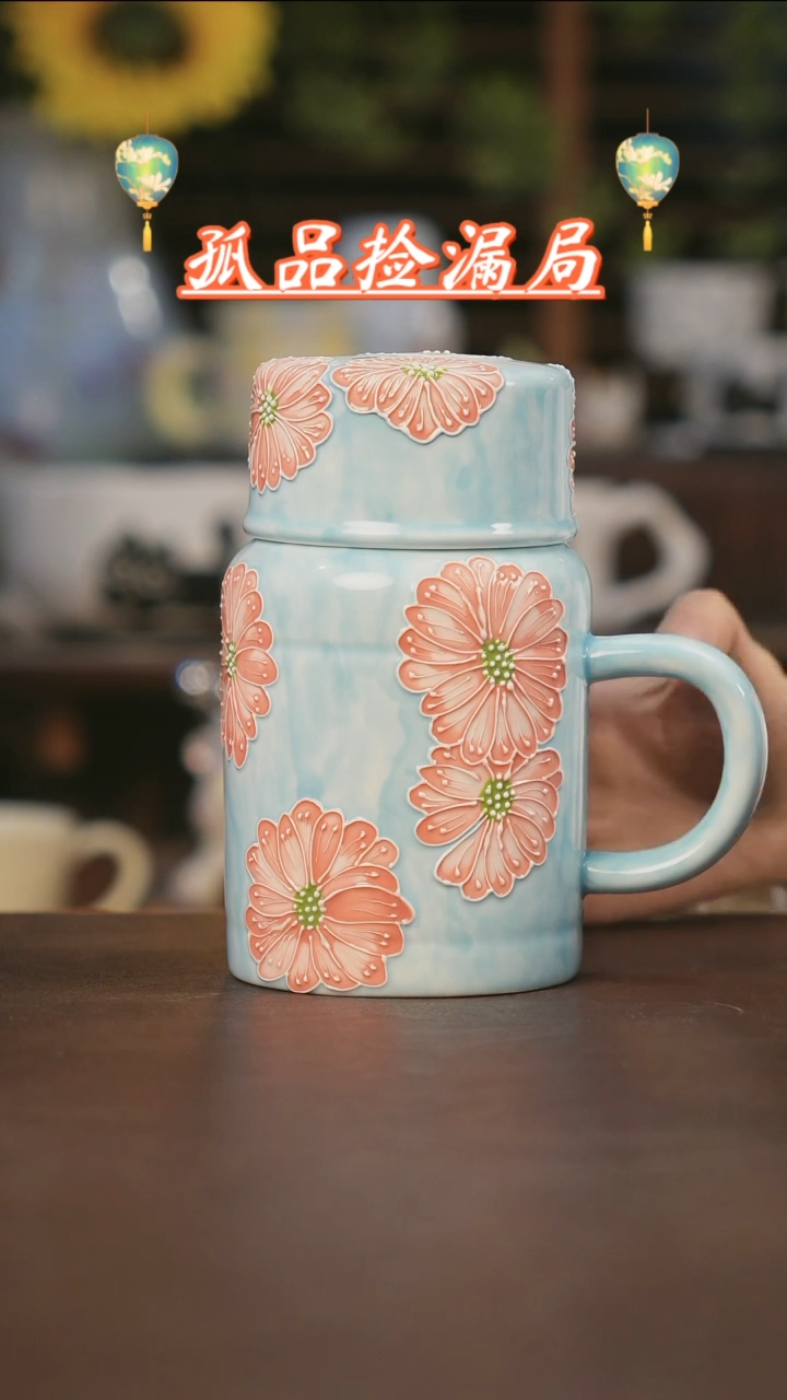 【闪购商品】杯景德镇可爱设计师款陶瓷