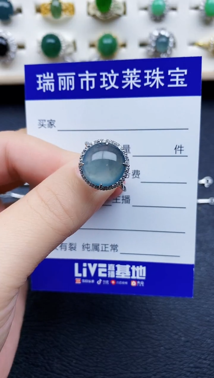 【闪购商品】翡翠戒指银S925镶嵌11111