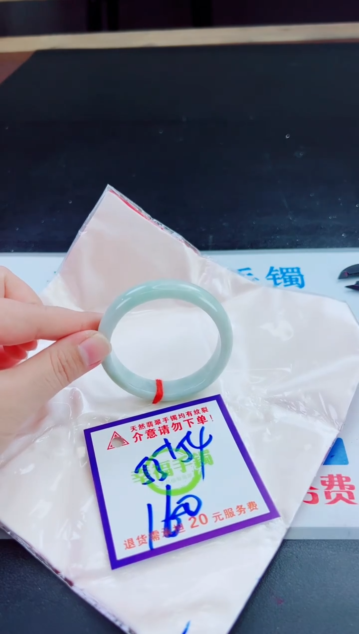 未镶嵌手镯翡翠天然缅甸翡翠A货！A货！A货！A货！A货！