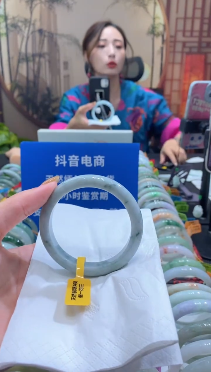 未镶嵌手镯翡翠000089232