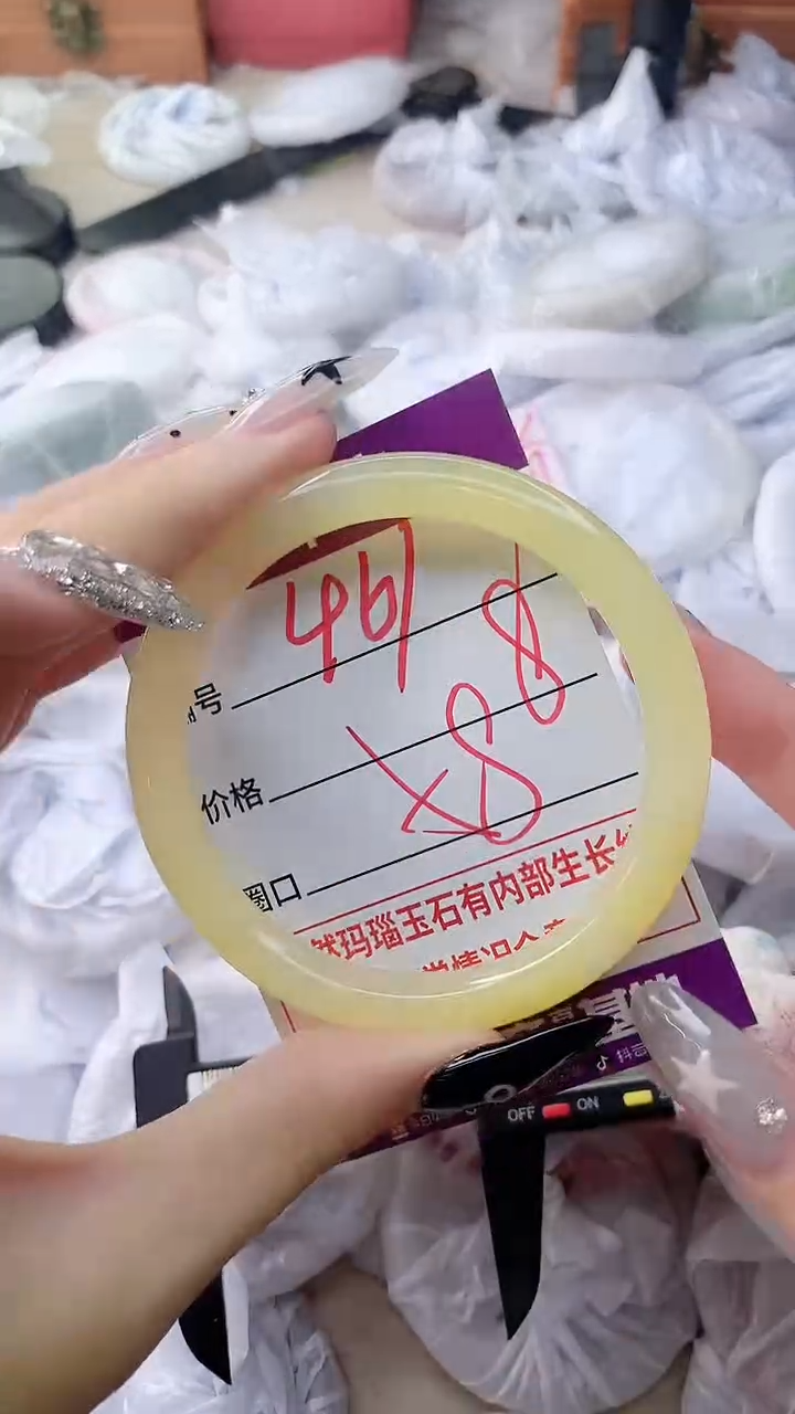 玛瑙/玉髓手镯未镶嵌461