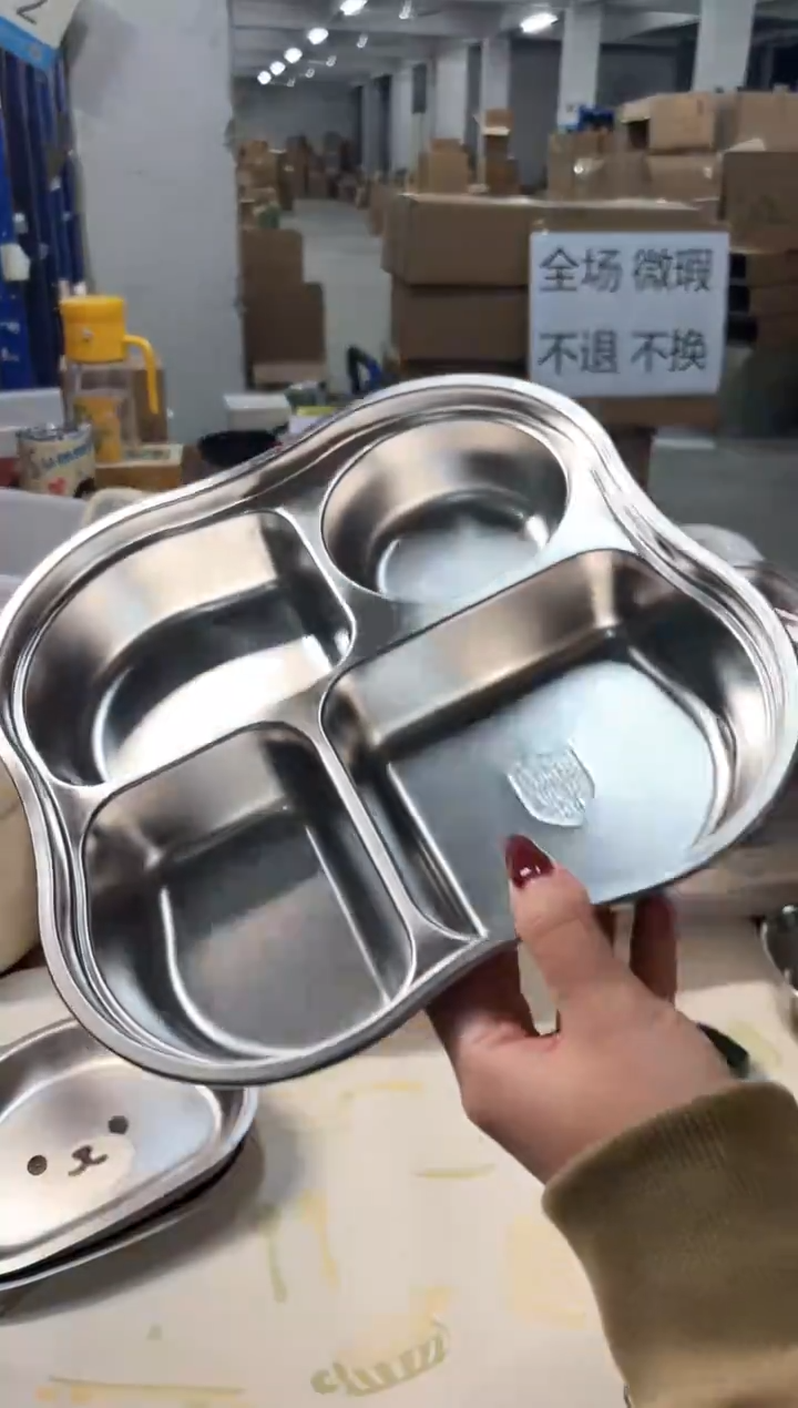 【微瑕】库存品全部清仓价大甩卖