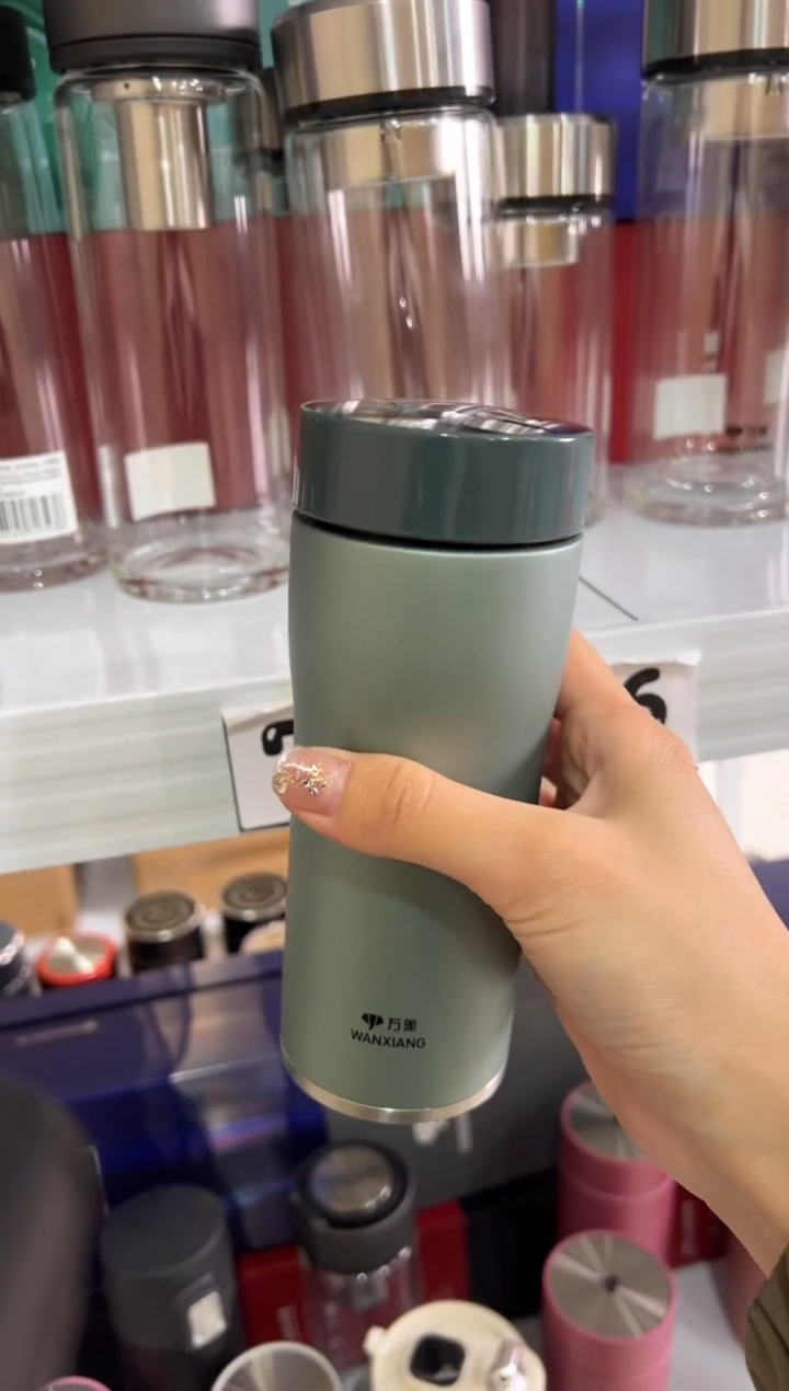 【闪购商品】万象高档300毫升保温茶杯