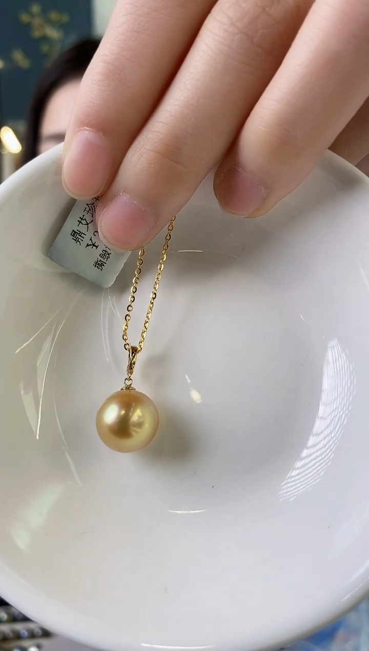 【闪购商品】海水珍珠吊坠(不含链)18K金镶嵌12-13南洋金珍珠吊坠