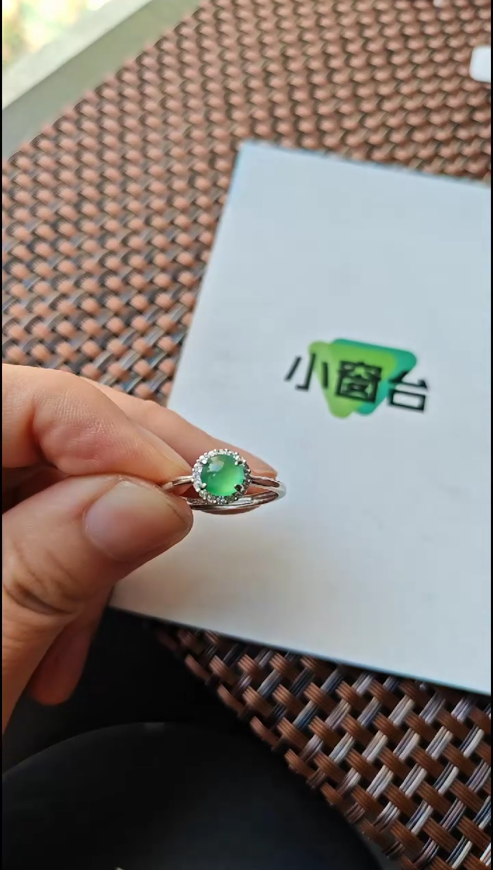 【闪购商品】翡翠戒指银S925镶嵌翡翠戒指S925银镶嵌