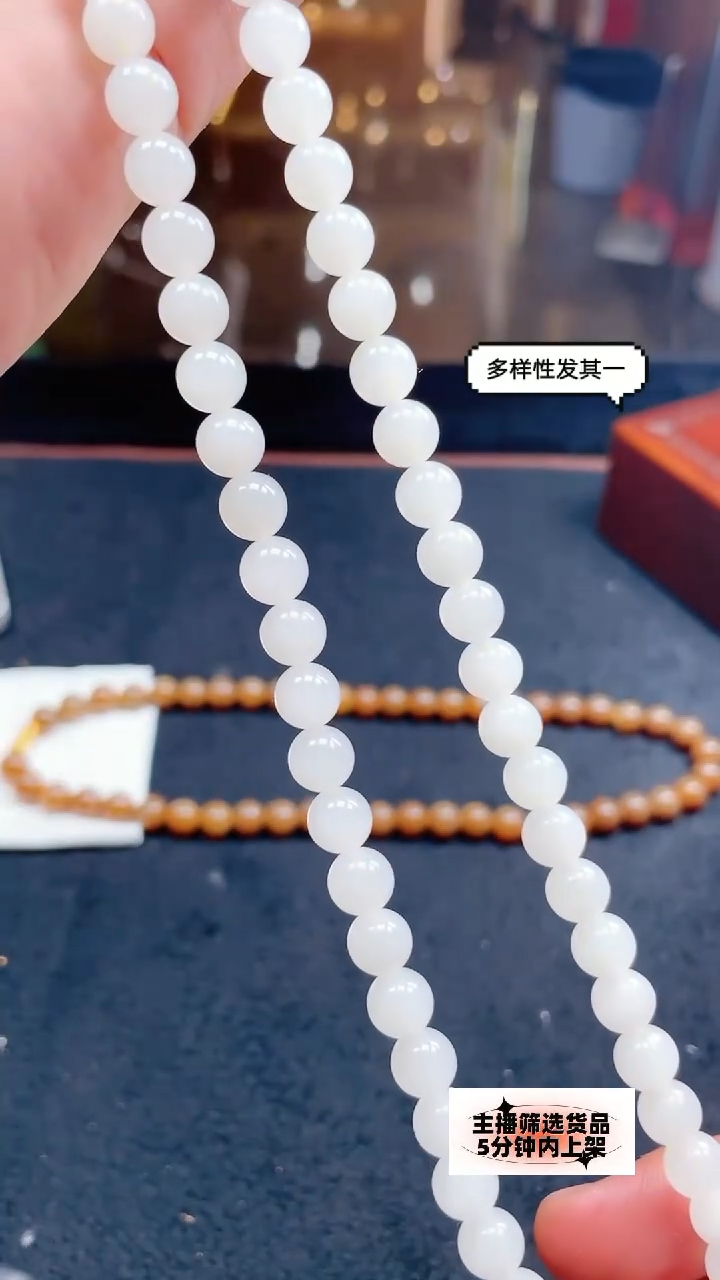 定制和田玉未镶嵌100812T17-3AH28--多样性发其一