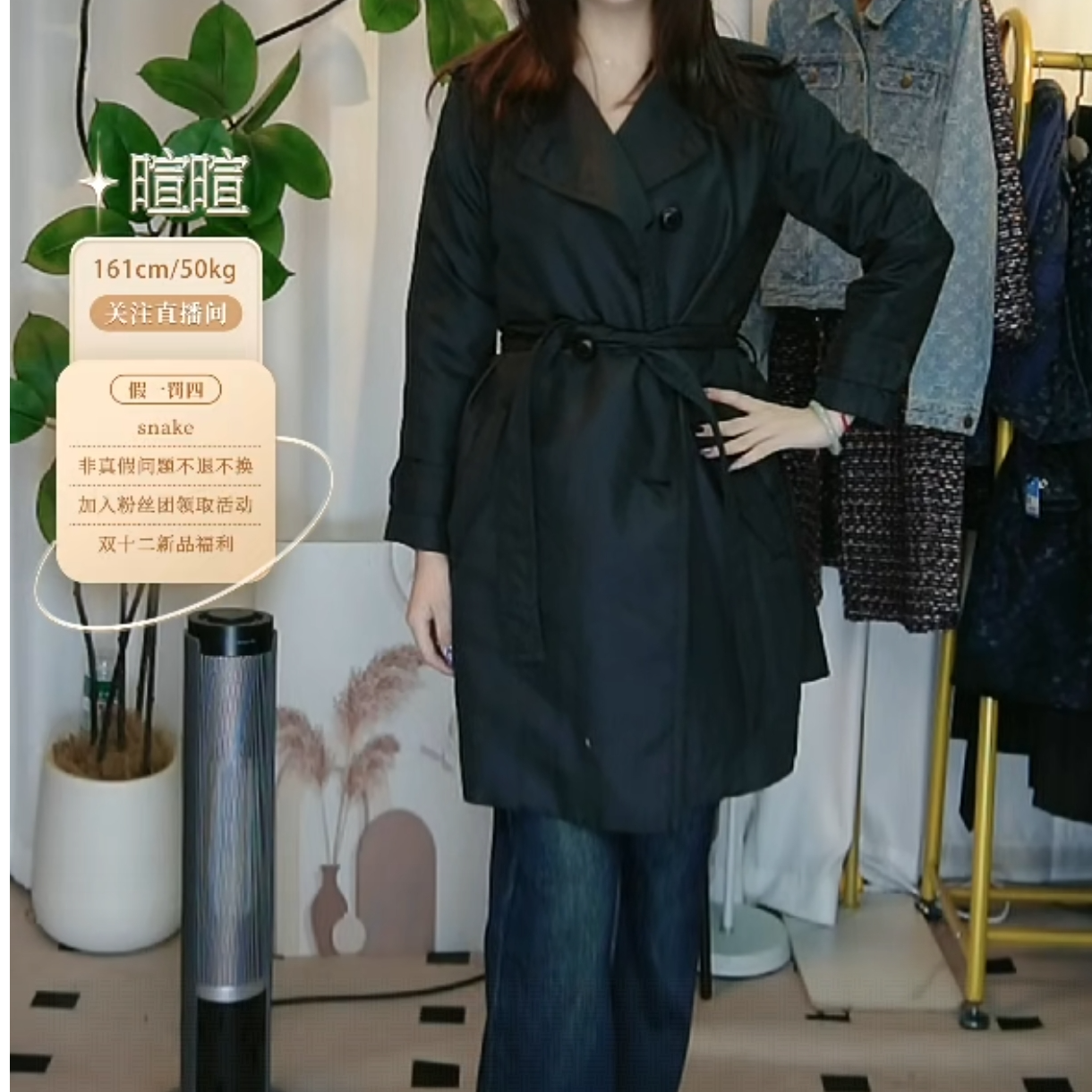 95新 LouisVuitton/路易威登 满印老花风衣/fy5640女装