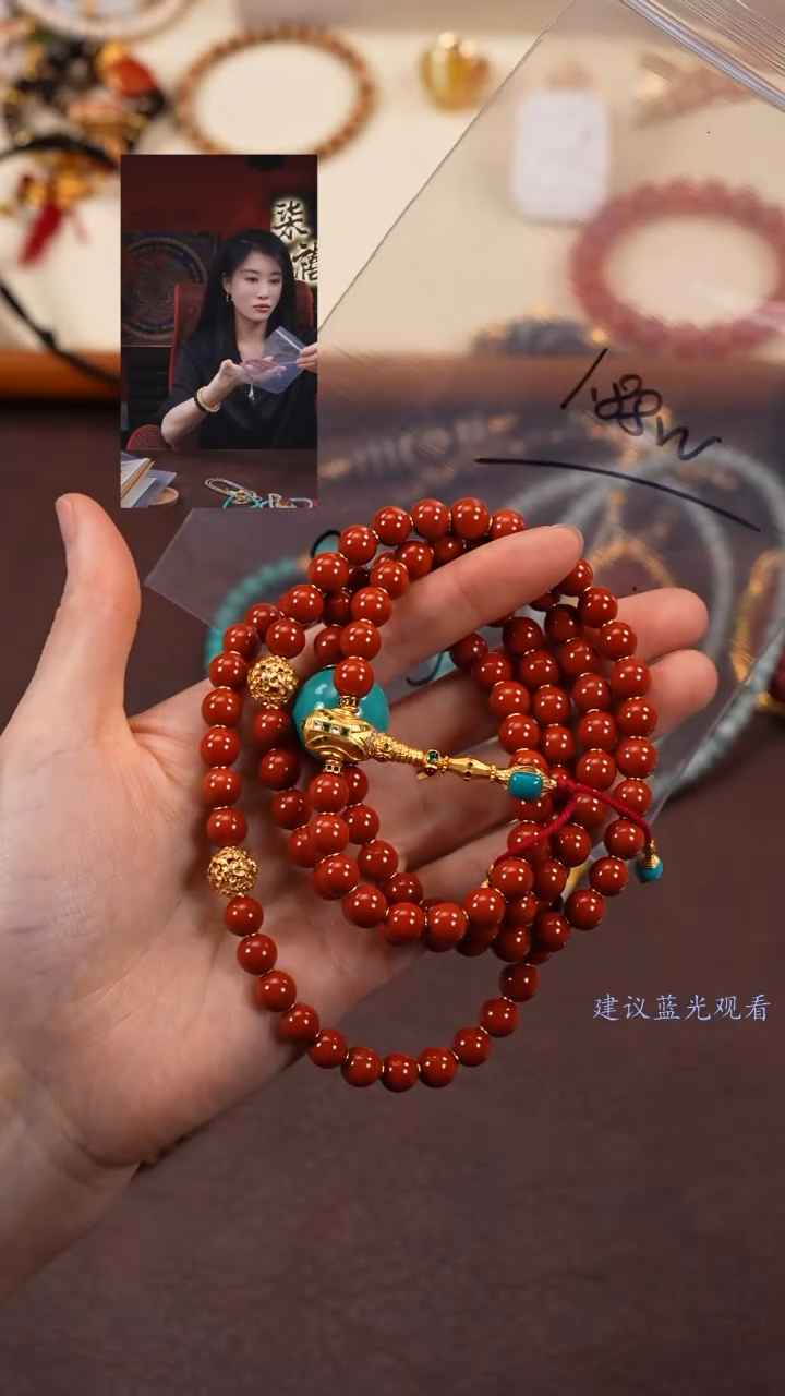 【闪购商品】玛瑙/玉髓手串未镶嵌柒禧文玩回血好物