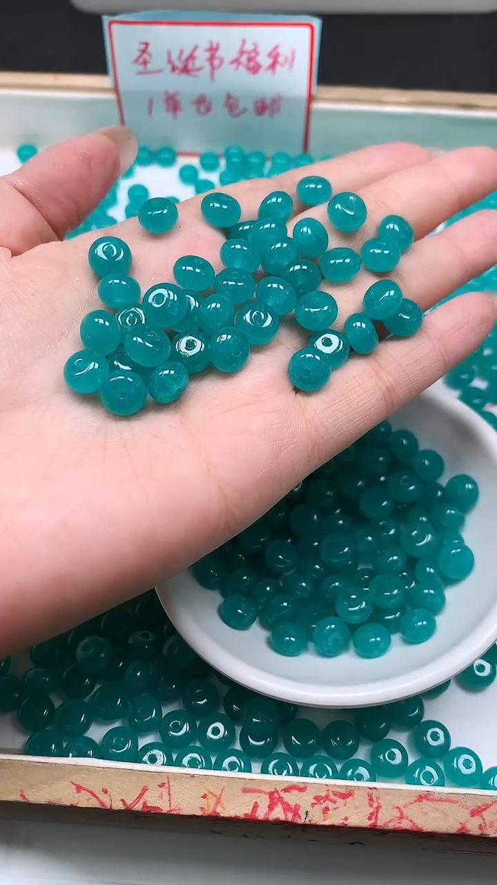 未镶嵌散珠玛瑙/玉髓A1808 天河 石玛瑙5*8mm20个6.8元