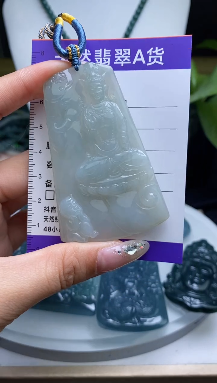 【闪购商品】翡翠颈饰未镶嵌          1