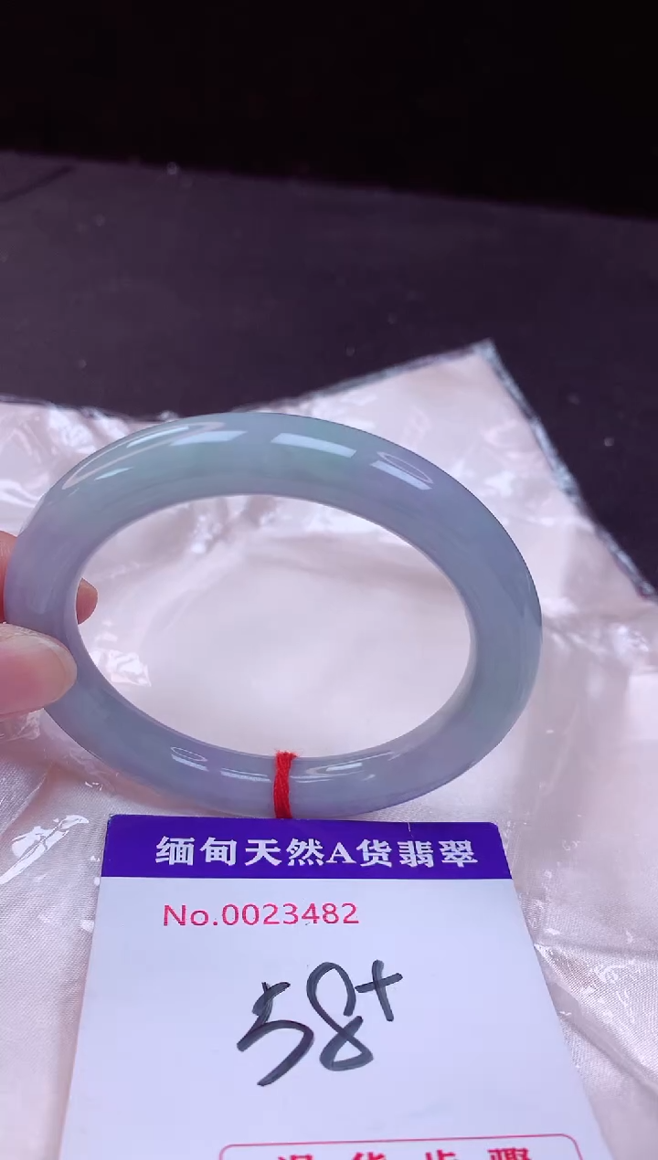 翡翠手镯未镶嵌58+             