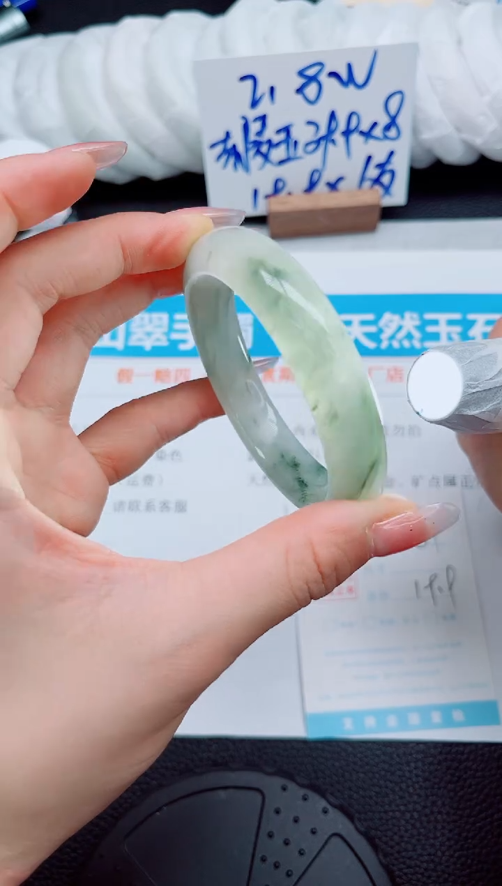 石英质玉手镯未镶嵌189-58