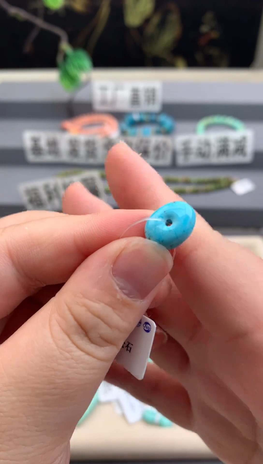 未镶嵌单珠南红玛瑙Q59