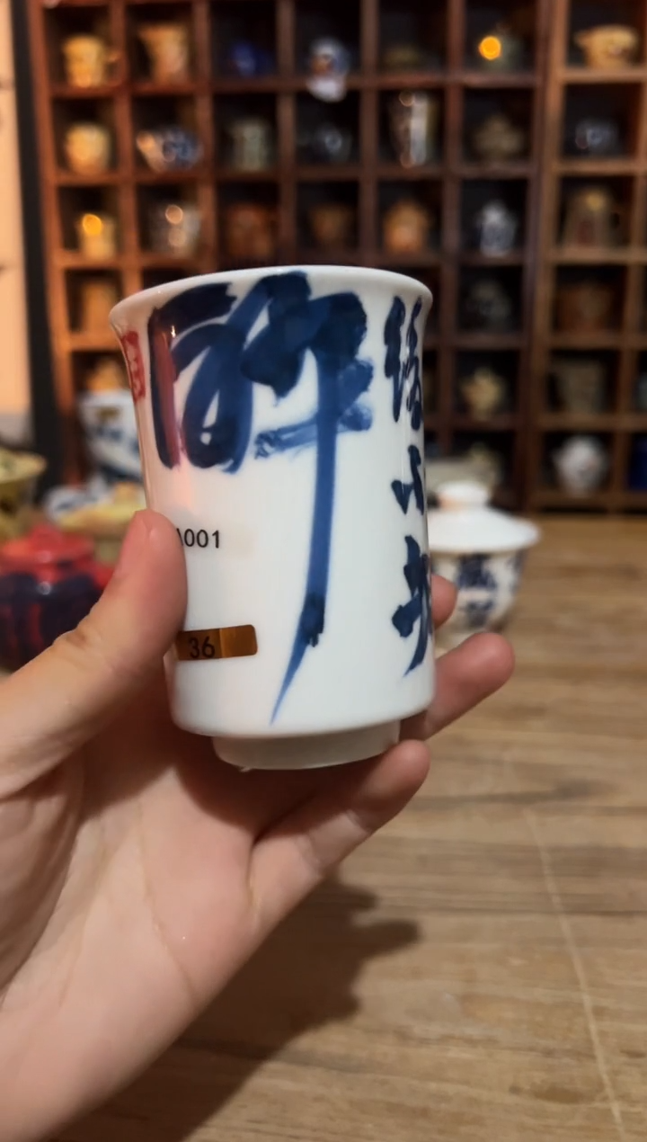 【闪购商品】观云听雨原创手绘茶具