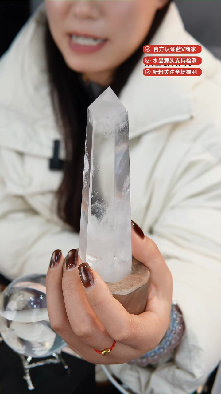 【闪购商品】水晶柱未镶嵌220蓝针柱