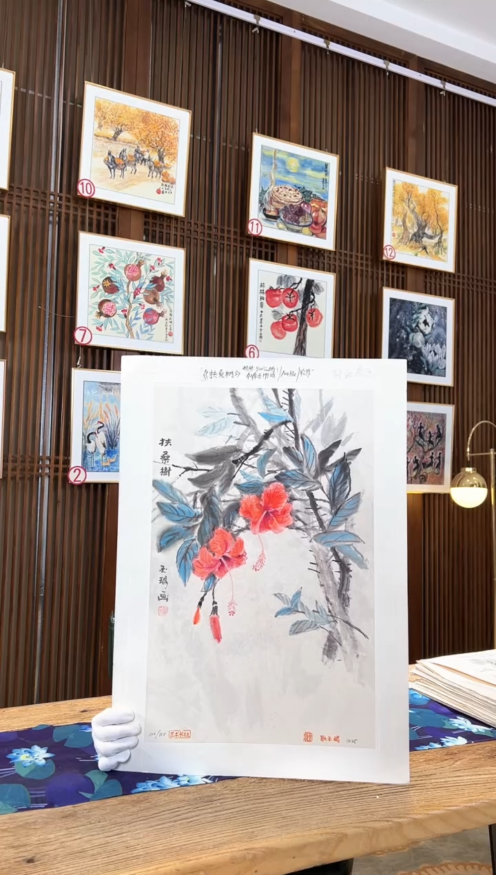 版画版画耿玉琨名章限量版画S