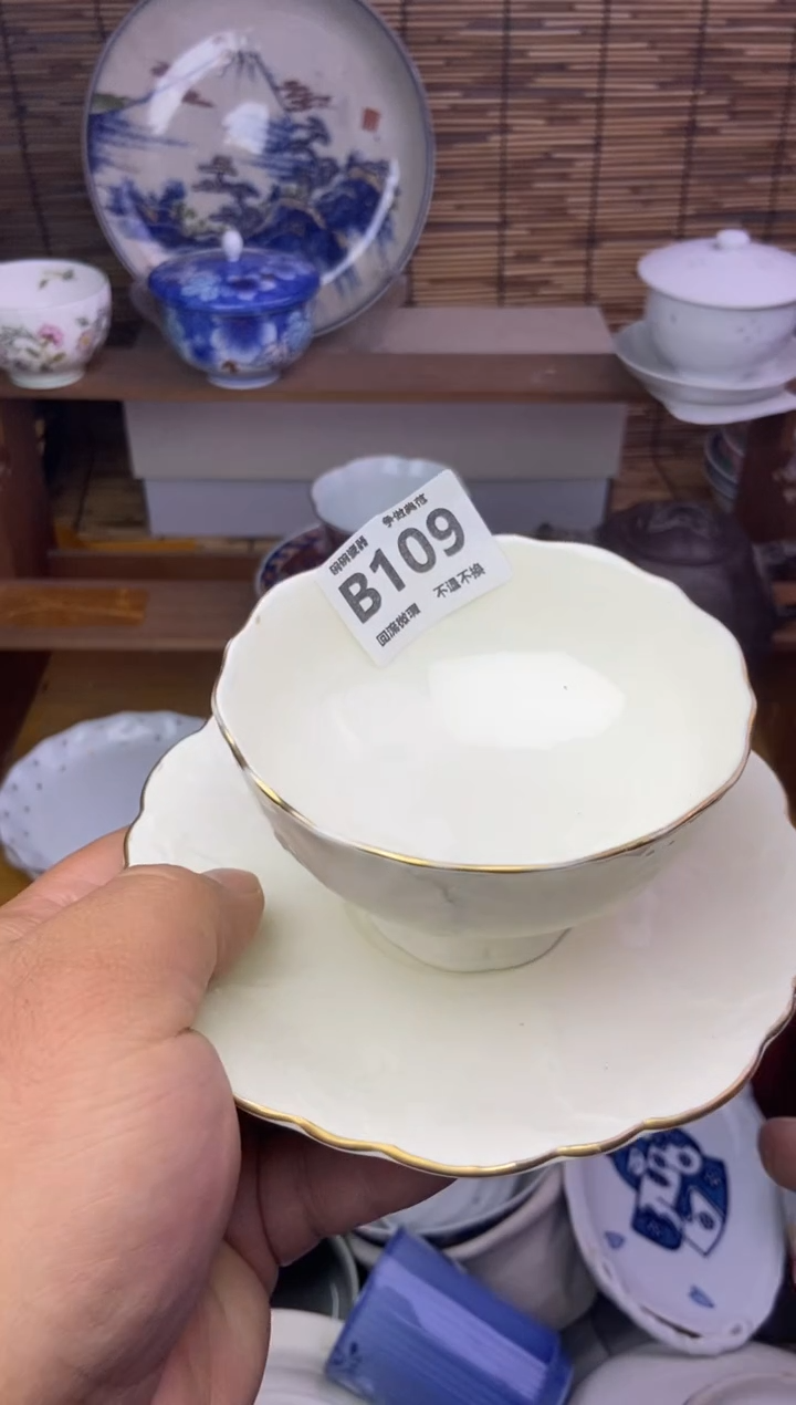 瓷片静*@109 感谢支持13.14包邮