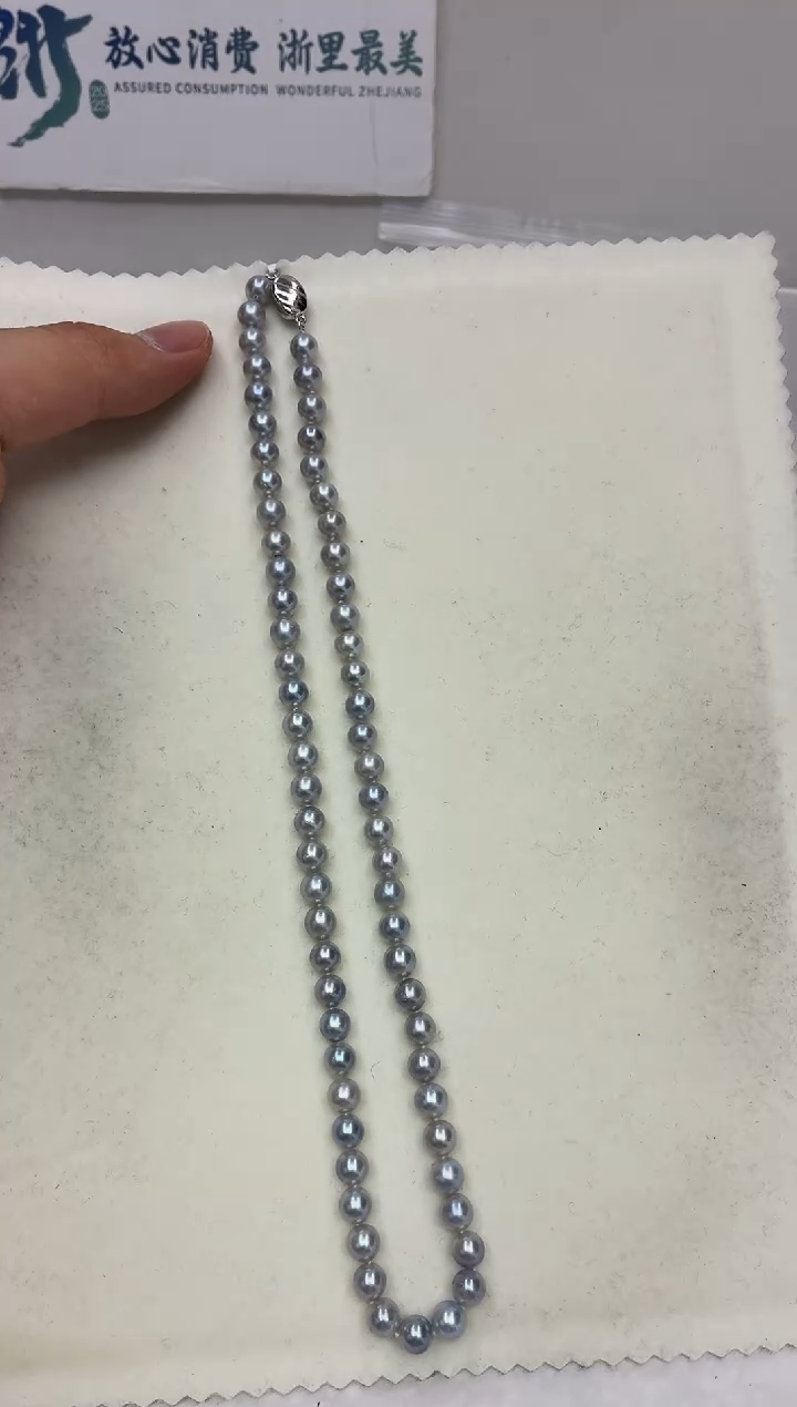 未镶嵌DA海水珍珠灰珠串链6-7 y1145