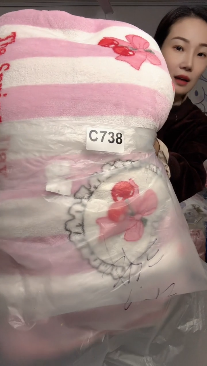 牛奶绒738瑕疵被罩枕套