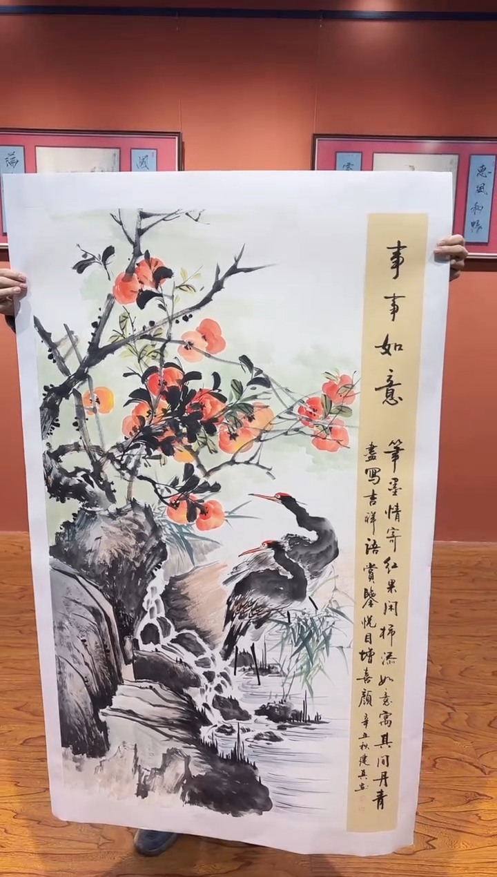【闪购商品】国画周建真老师绘画作品7-55