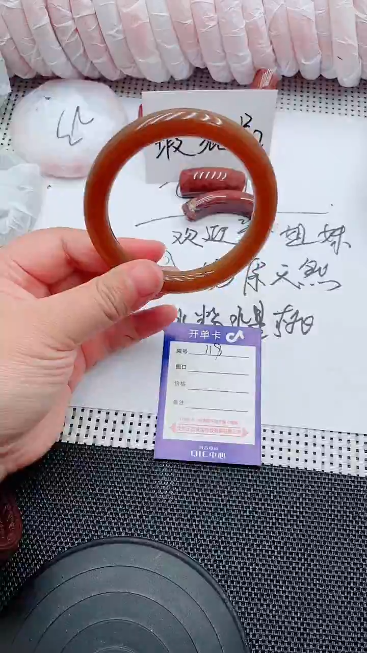 未镶嵌手镯石英质玉118-60-61
