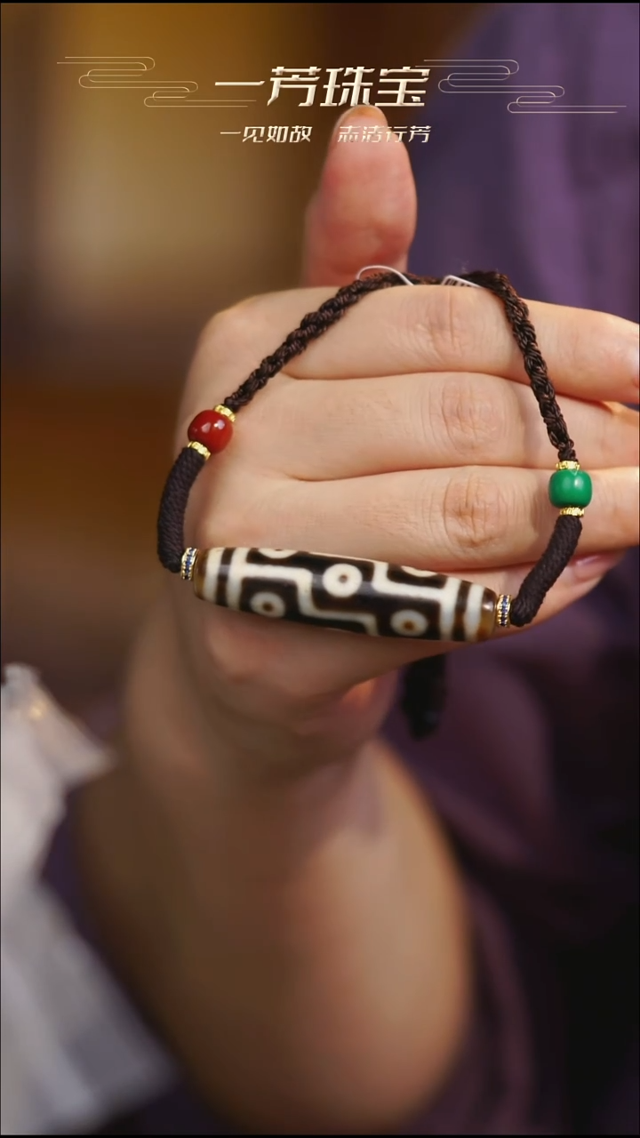 玛瑙/玉髓（覆膜）项链未镶嵌多样性发一