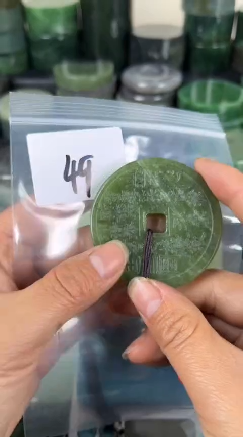 【闪购商品】和田玉珠宝半成品未镶嵌花钱