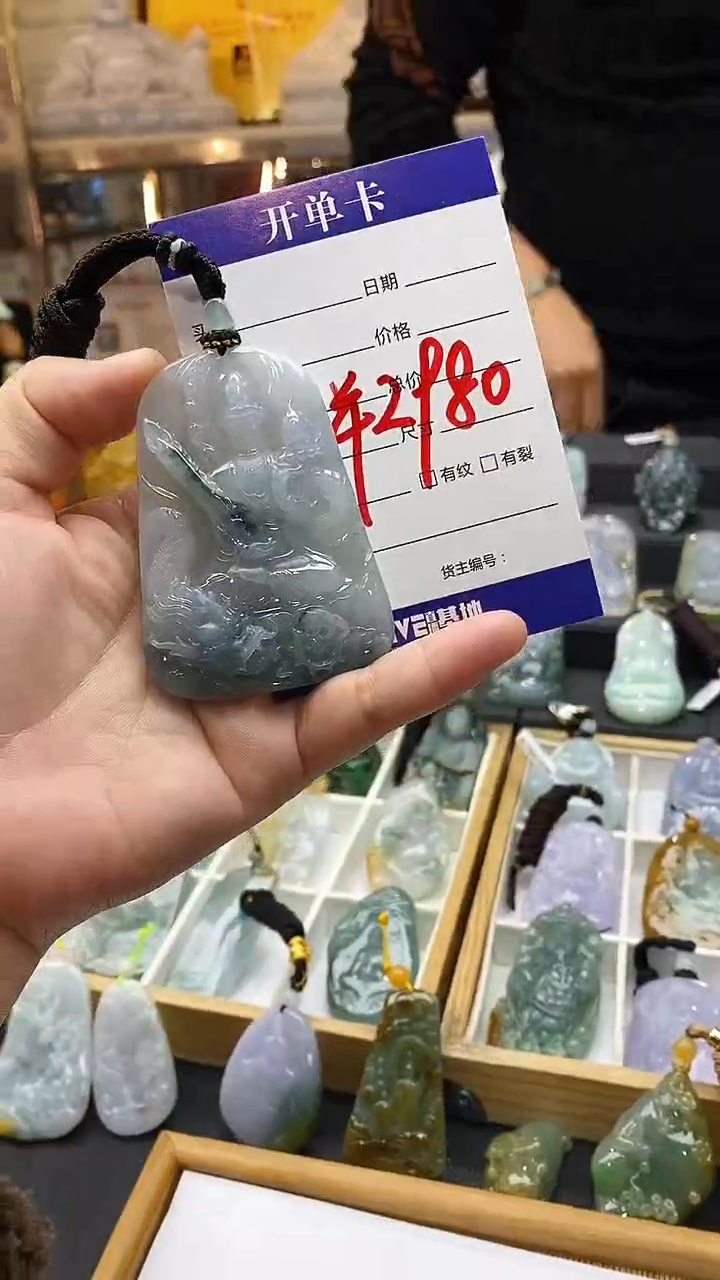 【闪购商品】翡翠颈饰未镶嵌挂件