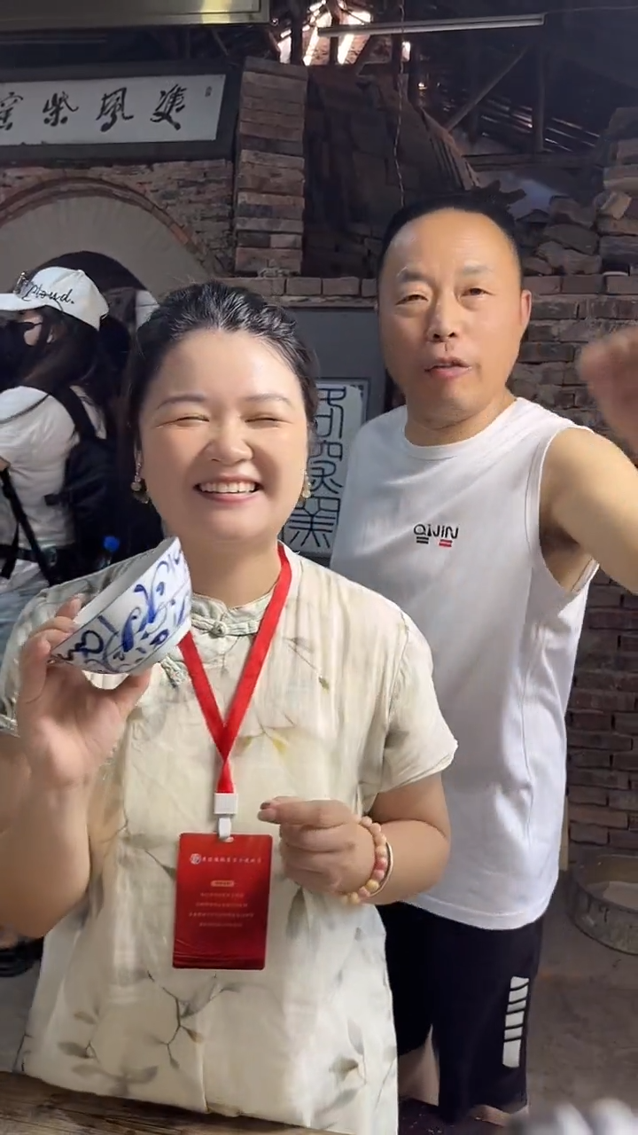 摆件瓷博会陈茗博专场9210