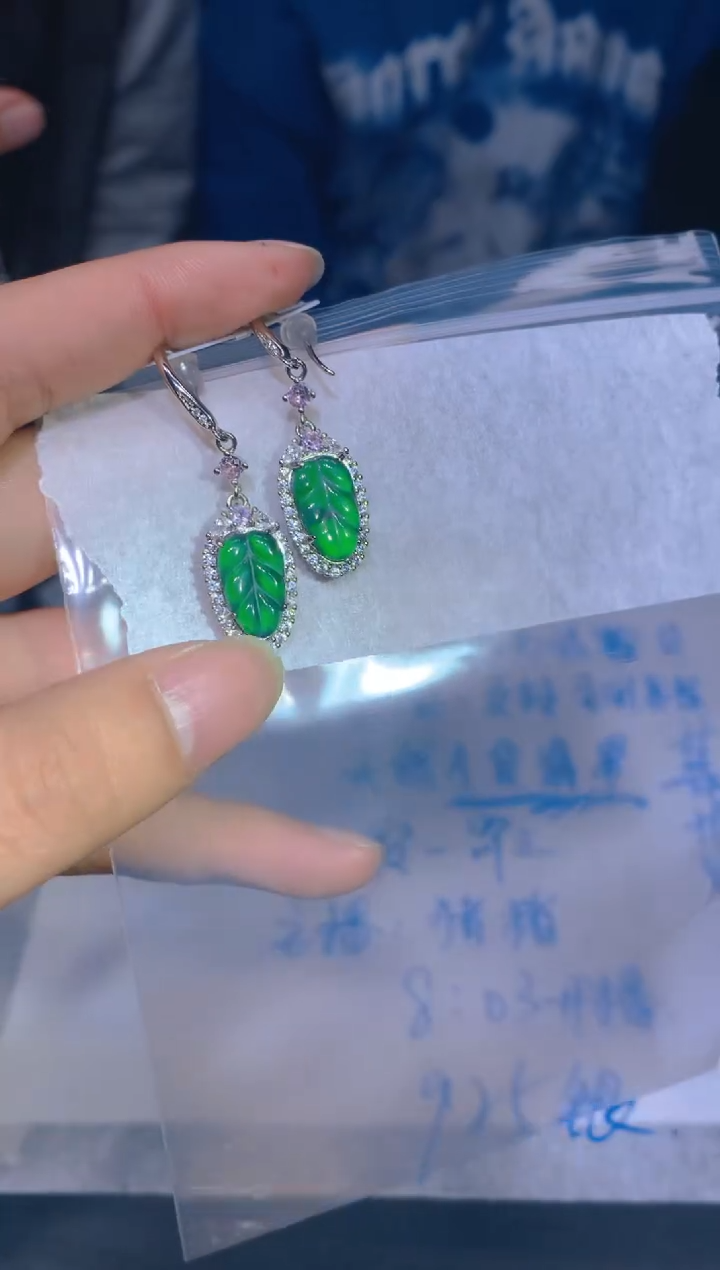 【闪购商品】定制翡翠未镶嵌108定制翡翠多样性发其一